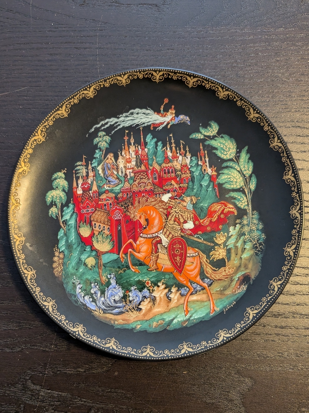Vintage Ruslan and Ludmilla Decorative Plate, Russian Folk Tale